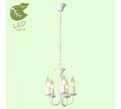 Подвесная люстра LGO Congress GRLSP-9912