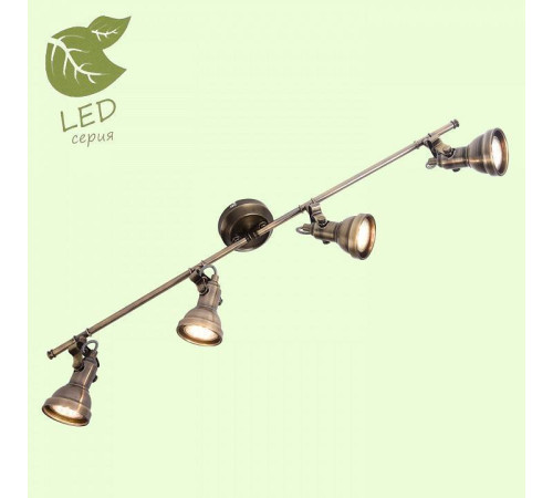 Спот Lussole Colorado GRLSP-9960