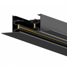 Трек встраиваемый Hesby Lighting Skylite 0011