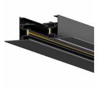 Трек встраиваемый Hesby Lighting Skylite 0012