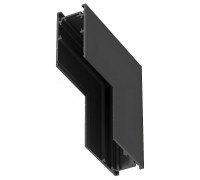 Соединитель угловой внутренний для треков Hesby Lighting ElDeko HSBL_0054_1