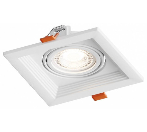 Встраиваемый светильник Hesby Lighting Drammen HSBL_0091