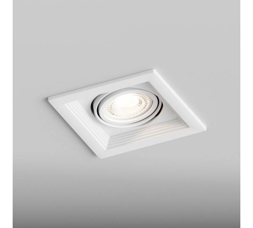 Встраиваемый светильник Hesby Lighting Drammen HSBL_0091