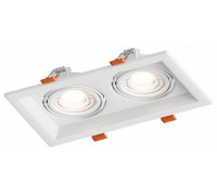 Встраиваемый светильник Hesby Lighting Drammen HSBL_0092