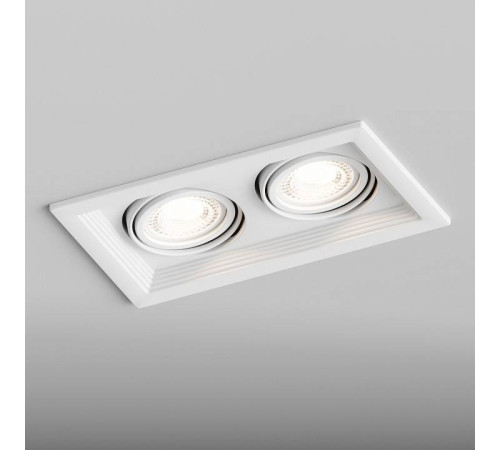 Встраиваемый светильник Hesby Lighting Drammen HSBL_0092