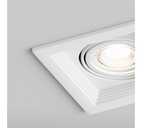 Встраиваемый светильник Hesby Lighting Drammen HSBL_0092