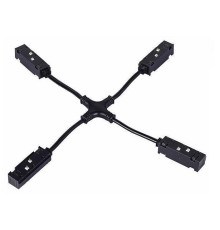 Соединитель гибкий для треков Hesby Lighting ElDeko HSBL_0153