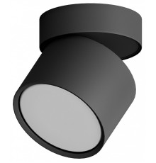 Накладной светильник Hesby Lighting Mysen HSBL_0180