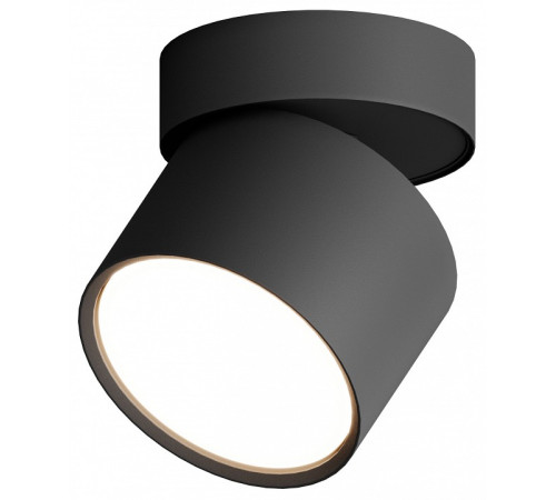 Накладной светильник Hesby Lighting Mysen HSBL_0180