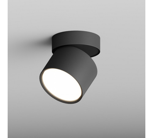 Накладной светильник Hesby Lighting Mysen HSBL_0180