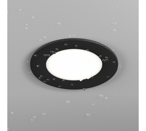 Встраиваемый светильник Hesby Lighting Harstad HSBL_0216