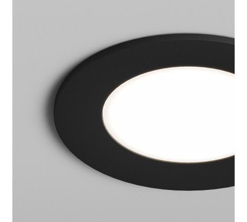 Встраиваемый светильник Hesby Lighting Harstad HSBL_0216