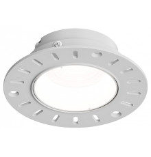 Встраиваемый светильник Hesby Lighting Stockholm HSBL_0218