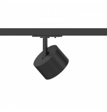 Светильник на штанге Hesby Lighting Skylite HSBL_0219