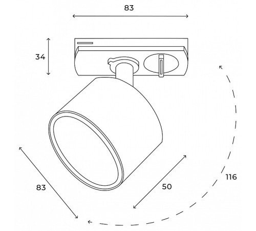 Светильник на штанге Hesby Lighting Skylite HSBL_0219