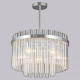 Люстра на штанге ILLUMICO IL0124-7C-79 CR