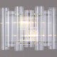 Накладной светильник ILLUMICO LYRA IL0686-2WSQ-24 AB LYRA