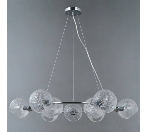 Потолочная люстра ILLUMICO ARIES IL0728-9PSQ-24 CR ARIES
