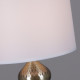 Настольная лампа декоративная ILLUMICO IL0768 IL0768-1TSQ-25AB ELITE