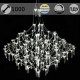 Подвесная люстра ILLUMICO IL0909 IL0909-1000HX-123 Ether