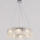 Подвесная люстра ILLUMICO IL5130 IL5130-600PZF-25 CH ELITE