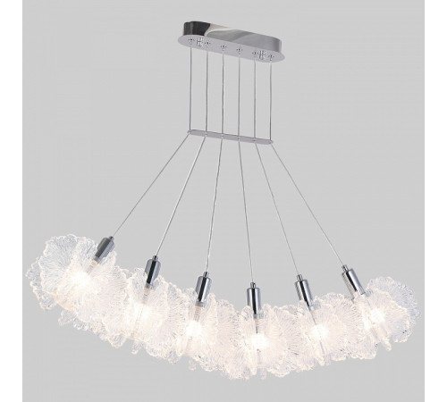 Подвесная люстра ILLUMICO IL5180-900LZF-25 CH ELITE