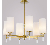 Люстра на штанге ILLUMICO IL5218 IL5218-6PLS-24 HIGHBALL