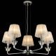 Подвесная люстра ILLUMICO IL5274-5N-27 CR