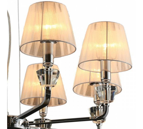 Подвесная люстра ILLUMICO IL5274-8N-27 CR