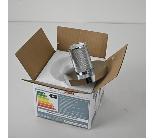 Накладной светильник Imperiumloft RH Utilitaire Socket 48,071