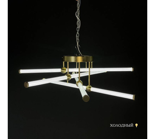 Потолочная люстра Imperiumloft Bekka bekka01