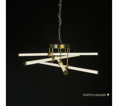 Потолочная люстра Imperiumloft Bekka bekka01