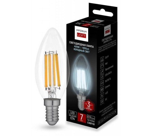 Лампа светодиодная Imperiumloft Lf-254 243957-26