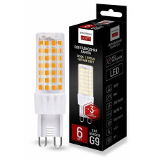 Лампа светодиодная Imperiumloft Lf-254 243958-26