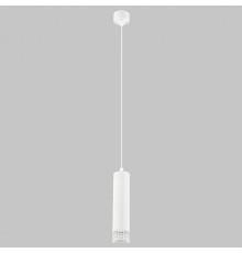 Подвесной светильник Imex GRIDO GU10 IL.0005.5300-P-WH