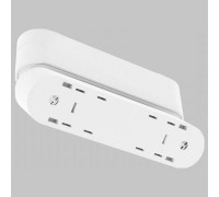 Переходник для трека Imex UT25 белый IL.0007.1000-6 WH
