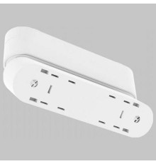 Переходник для трека Imex UT25 белый IL.0007.1000-6 WH