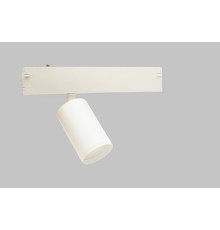 Светильник на штанге Imex SMART LINE IL.0050.5010-GU10-WH