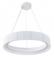 Подвесной светильник Indigo  V000210L