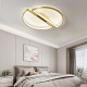 Накладной светильник Inodesign Rich INO_Rich 44.5545