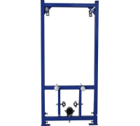Инсталляция для подвесного биде Allen Brau Base 1102-1222х500 мм 9.30001.20