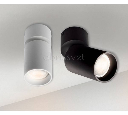 Светильник на штанге Italline 5090 5090 black