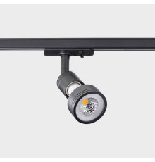 Светильник на штанге Italline 8126 8126 black