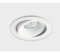 Встраиваемый светильник Italline DE-200 DE-200 white