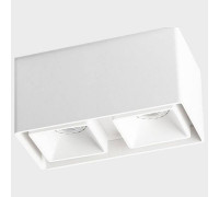 Накладной светильник Italline FASHION FX2 white + FXR white 2 шт. FASHION FX2 white + FASHION FXR white - 2шт.