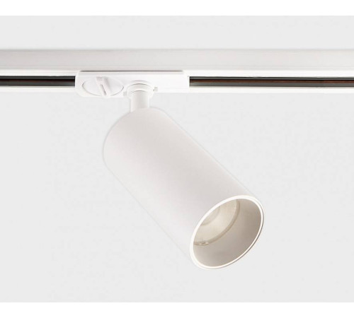 Светильник на штанге Italline IT02 IT02-020 white 3000K