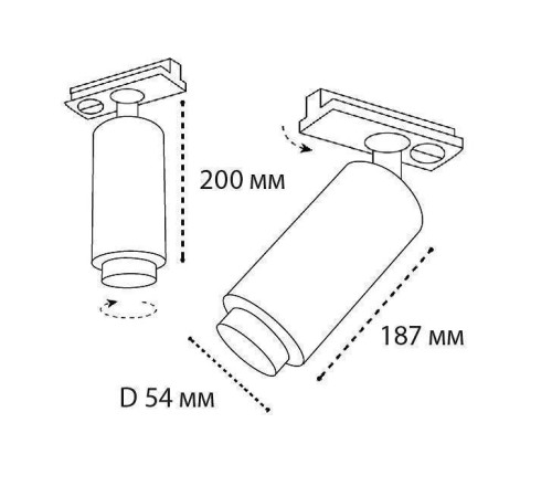 Светильник на штанге Italline IT02 IT02-021 black 3000K-4268