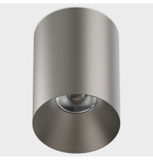 Накладной светильник Italline IT02-027 IT02-027 dark silver 3000K