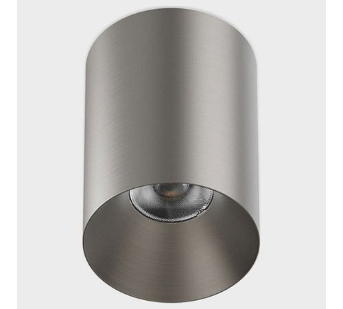 Накладной светильник Italline IT02-027 IT02-027 dark silver 3000K