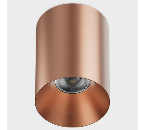 Накладной светильник Italline IT02-027 IT02-027 rose gold 3000K